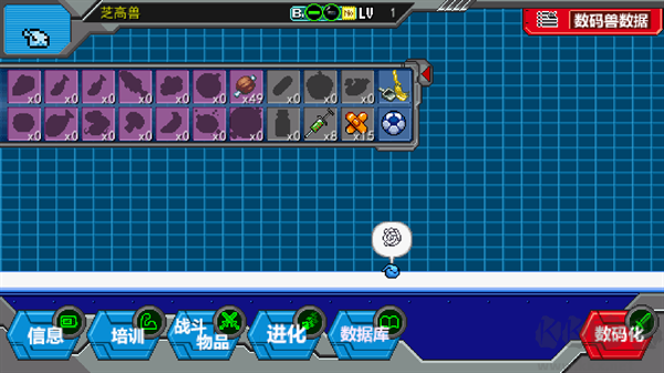 数码宝贝驯兽师2