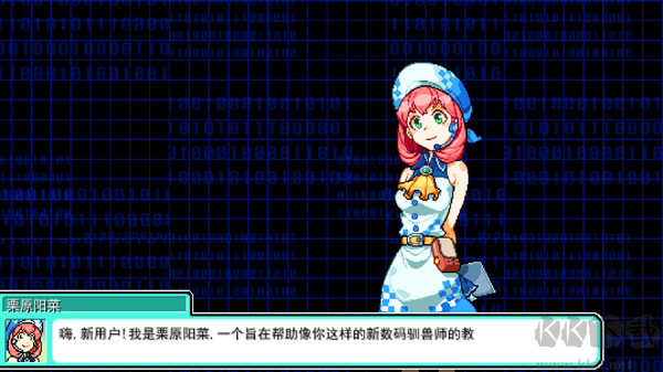 数码宝贝驯兽师2