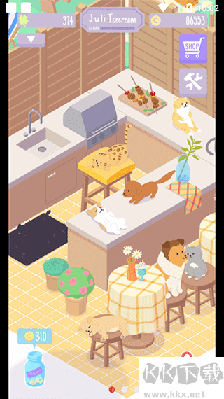 圣代野餐(Sundae Picnic)