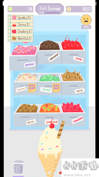 圣代野餐(Sundae Picnic)