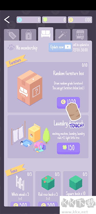 圣代野餐(Sundae Picnic)