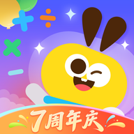 数感星球app最新版