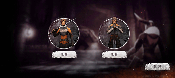 格里姆瓦勒(Grimvalor)