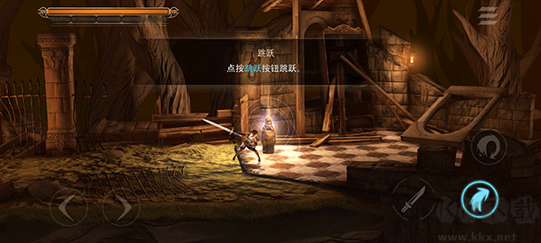 格里姆瓦勒(Grimvalor)