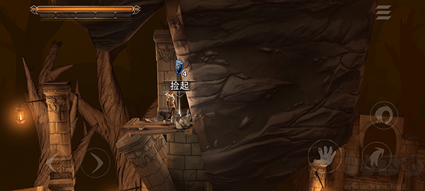 格里姆瓦勒(Grimvalor)