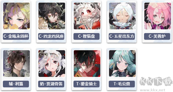 物华弥新(Neo Artifacts)