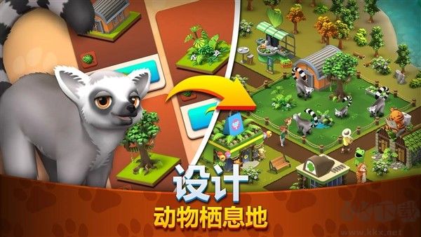 动物园生活2(Zoo Island: Wild Family Park)