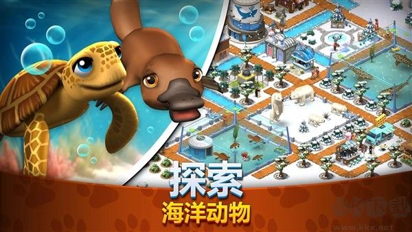 动物园生活2(Zoo Island: Wild Family Park)