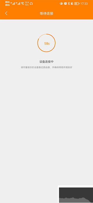 小豚当家