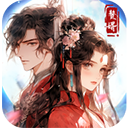 穿越古代当赘婿 v1.0.2完整版