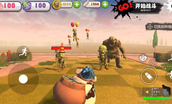 尸潮花园保卫战