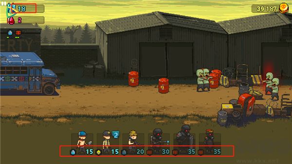 死亡突围僵尸战争