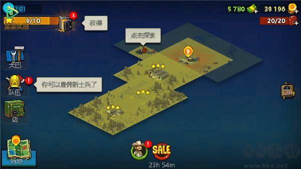 死亡突围僵尸战争