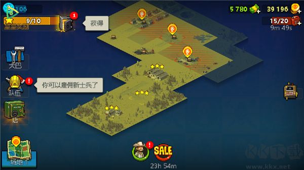 死亡突围僵尸战争