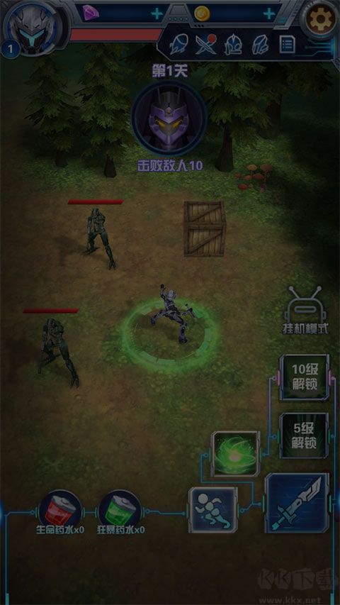 奥特曼钢铁飞龙