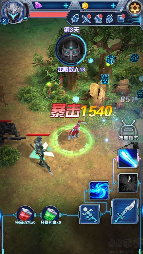 奥特曼钢铁飞龙