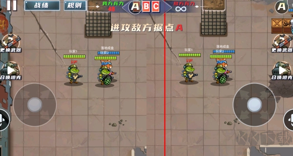 双人三角洲战场