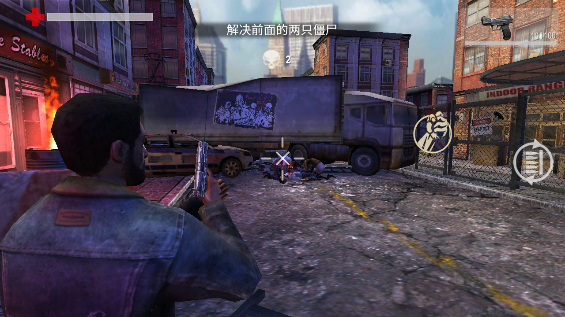 死亡之城僵尸入侵