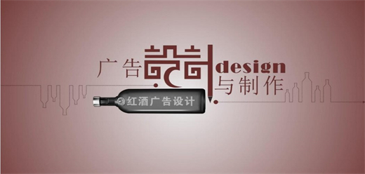 广告设计制作软件合集-可以制作广告海报的软件-创意设计广告的软件