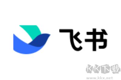 飞书电脑版