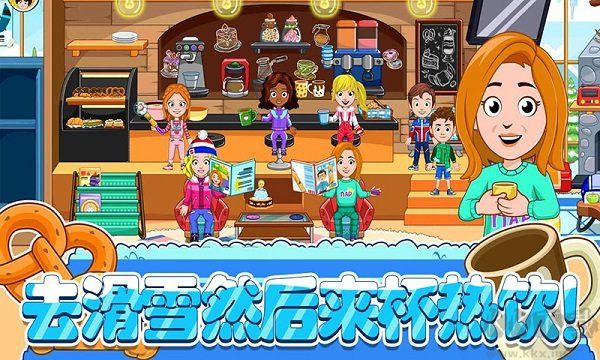 托卡迷你城市滑雪人