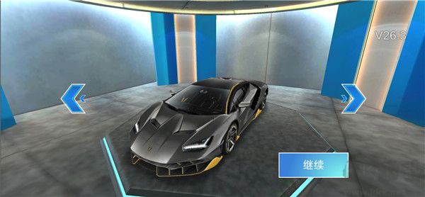 3D开车驾驶教室