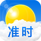 准时天气app最新版 v12.0.9免费版
