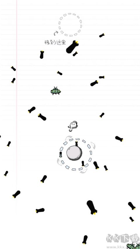 惨无人道是男人就坚持20秒