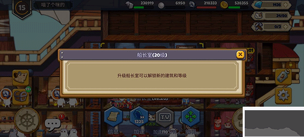 欢迎来到猫勒比