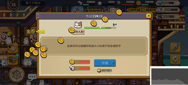 欢迎来到猫勒比