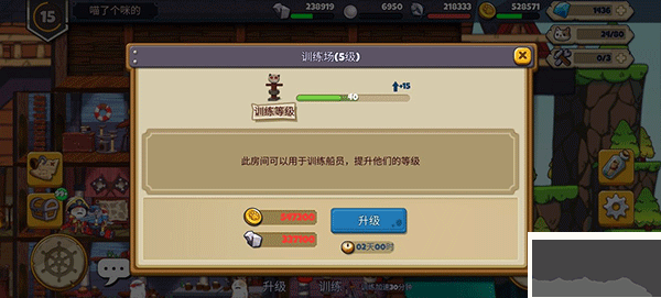 欢迎来到猫勒比