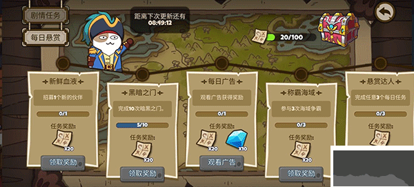 欢迎来到猫勒比