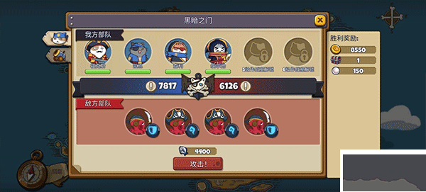 欢迎来到猫勒比