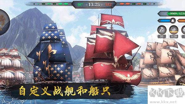 深海狩猎者