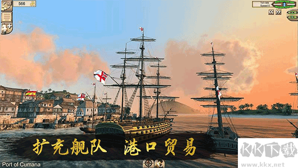 深海狩猎者