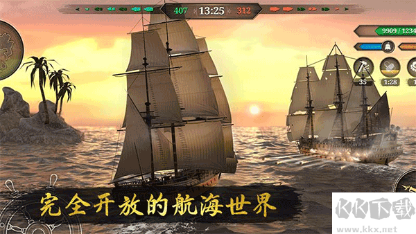 深海狩猎者