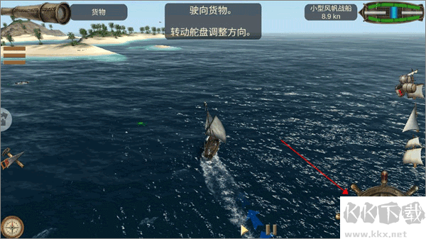 深海狩猎者
