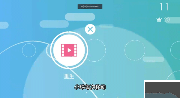 抛游戏
