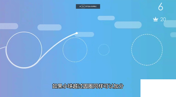 抛游戏