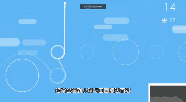 抛游戏