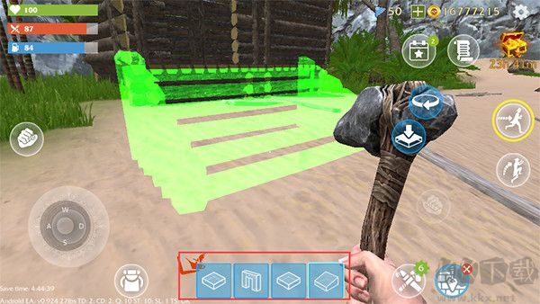 最后的海盗岛屿生存