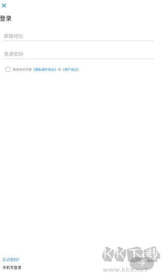 快酷英语学习