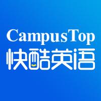 快酷英语学习 v2.203官方版