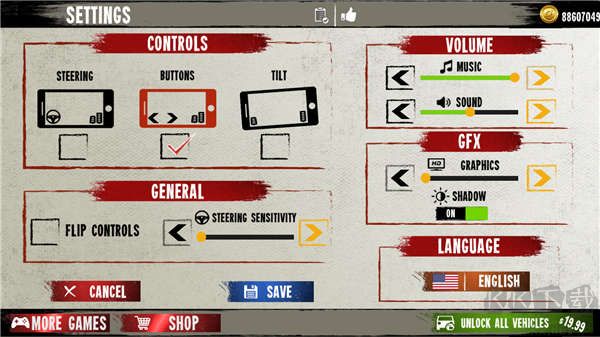 毁灭汽车模拟器