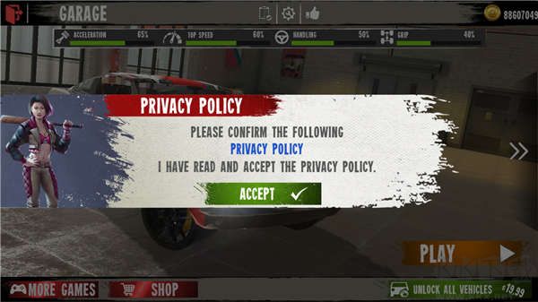 毁灭汽车模拟器