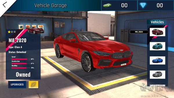 宝马汽车模拟器(BMW Car Simulator)