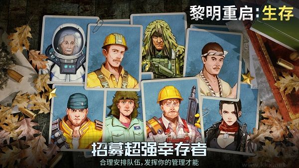 黎明重生生存(Survival Farm:Adventure RPG)