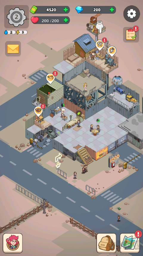 末日幸存者基地