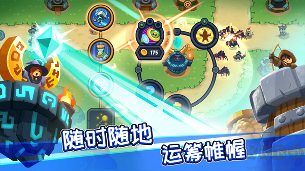 传奇塔防禁止通行(Realm Defense)