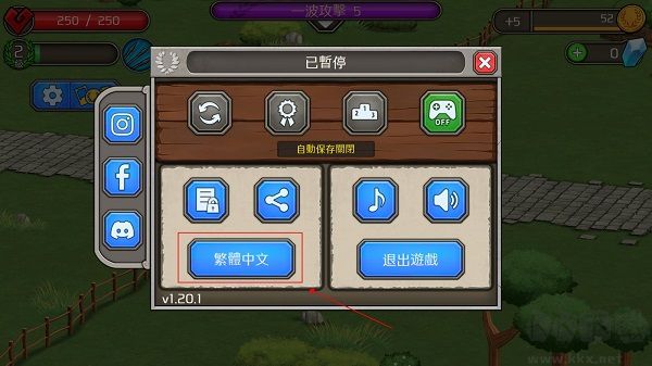 成长帝国罗马(Grow Empire: Rome)